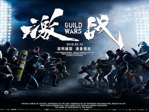 买个假的英格兰ID